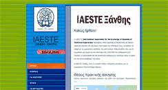 Desktop Screenshot of iaeste.xan.duth.gr